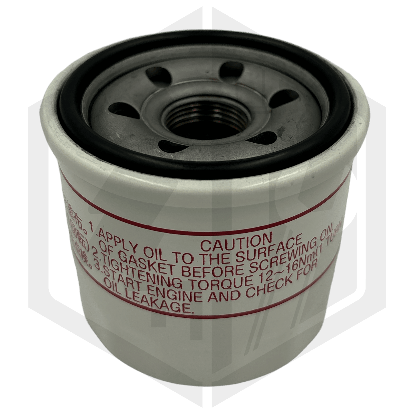 Yanmar 24HP Engine Oil Filter